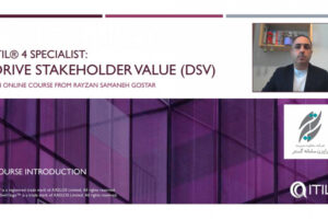 معرفی دوره غیر حضوری ITIL 4 Specialist: Drive Stakeholder Value